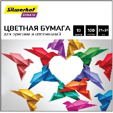 Бумага цветная Silwerhof для оригами и аппликации тонированная 100л. 10цв. Create 80г/м2 210х210мм
