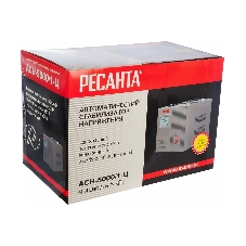 Стабилизатор напряжения Ресанта АСН-5000/1-Ц электронный однофазный серый