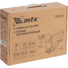 Лобзик электрический аккумуляторный MTX CJB-20-65, Li-Ion, 20 В