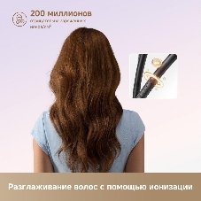 Фен Dreame Hair Mini AHG11A White