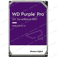 Жесткий диск Western Digital Purple Pro 14Tb Serial ATA III, 7200rpm, 512Mb, 3.5