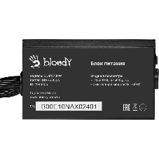 Блок питания Bloody BD-PS700W, 700Вт, 80 PLUS WHITE, 120мм, черный