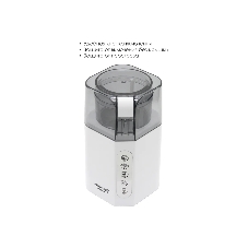 Кофемолка Atlanta ATH-3392 белый