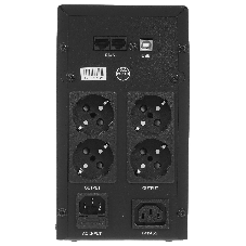 Источник бесперебойного питания Crown CMU-SP1500EURO USB/1500 ВА/900 Вт/1 х IEC 320 C13 (компьютерная), 4 х CEE 7 (евророзетка)