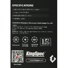 Накопитель SSD 2.5