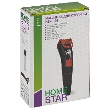 Машинка для стрижки HomeStar HS-9024