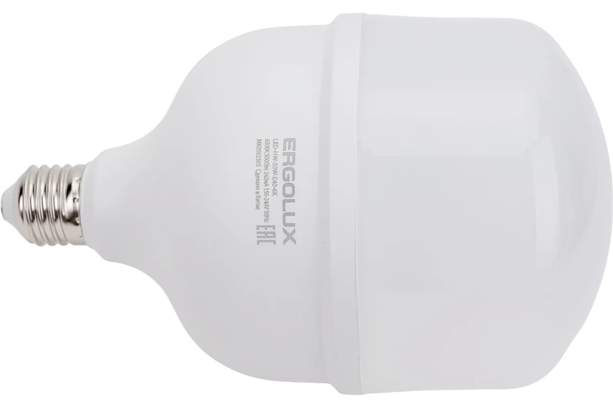 Лампа светодиодная Ergolux 14329 LED-HW-50W-E40-6K PRO 50Вт E27/E40 6500К 150-260В