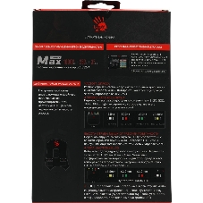 Мышь проводная A4Tech Bloody W90 Max белый/черный, 10000 dpi, USB, кнопки - 10
