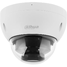 Камера видеонаблюдения Dahua DH-IPC-HDBW2241RP-ZS, IP, 2 Мп, 2.7-13.5 мм, белая