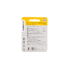 Батарейка щелочная Alkaline LR06/AA (2шт/блистер) GENERICA