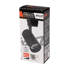 Прожектор светодиодный JazzWay трековый PTR 0708 8w 4000K 24° BL черный IP40