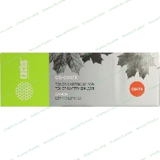 Картридж лазерный Cactus CS-C047X черный (4000 стр.) для Canon LBP112/LBP113W