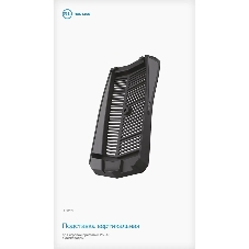 Подставка Redline HS-PS5005 черный для: PlayStation 5 (УТ000024649)