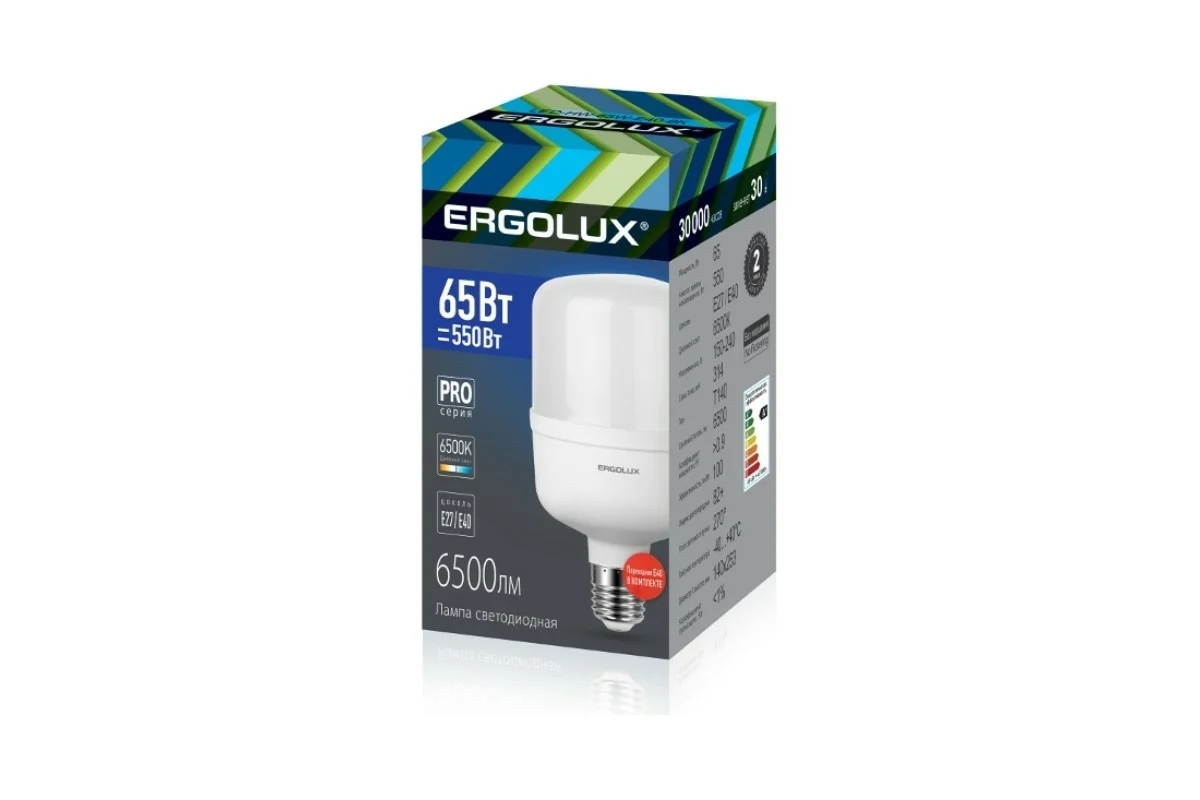 Лампа светодиодная Ergolux 14330 LED-HW-65W-E40-6K PRO 65Вт E27/E40 6500К 150-260В
