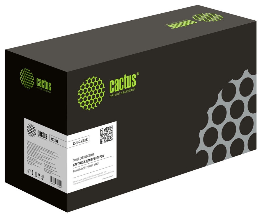 Картридж лазерный Cactus CS-SP250EBK (407543) черный (2000 стр.) для Ricoh Aficio SP C261SFNw