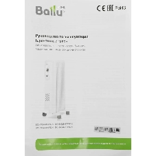 Обогреватель масляный Ballu Comfort BOH/CM-05WDN 1000 (5 секций) белый, 1000 Вт, 15 м2, термостат