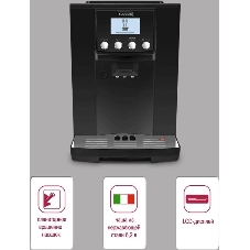 Кофемашина автоматическая Rondell RDE-1103 черный, зерновой, 2 л, 1450 Вт, 19 Бар