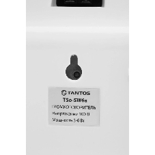 Громкоговоритель Tantos TSo-SW6a настенный 6Вт белый (00-00025704)