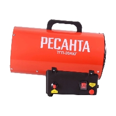Тепловая газовая пушка ТГП-20АКГ Ресанта