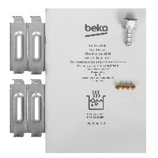 Встраиваемая газовая варочная поверхность Beko HIYG 64225 SXO нержавеющая сталь