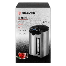 Термопот BRAYER 1097BR