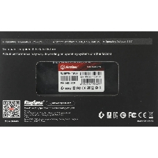 Накопитель SSD KingSpec NE-128, 128Gb, PCIe 3.0 x4, M.2 2280, R/W 1800/600