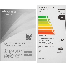 Морозильный ларь Hisense FT250N1AW1, белый, 249л