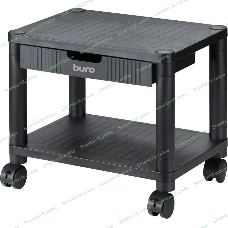 Подставка для оргтехники Buro BU-PS110 черный