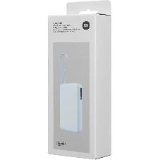 Портативный аккумулятор со встроенным кабелем Xiaomi 67W Power Bank 10000 (Integrated Cable) Ice Blue (BHR08NZGL)