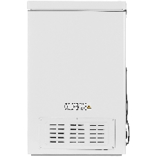Морозильный ларь Hisense FT250N1AW1, белый, 249л