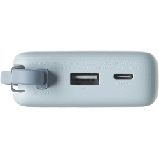 Портативный аккумулятор со встроенным кабелем Xiaomi 67W Power Bank 10000 (Integrated Cable) Ice Blue (BHR08NZGL)