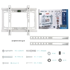 Кронштейн Kromax IDEAL-5 White, 15
