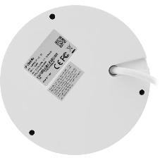 Камера видеонаблюдения Dahua DH-IPC-HDBW2231R-ZS-S2(QH), IP, 2 Мп, 2.7-13.5 мм, белая