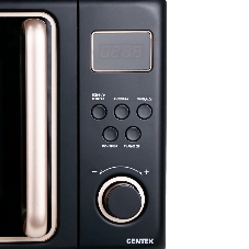 Микроволновая печь Centek CT-1565 черный, 20 л, 700 Вт, переключатели - кнопки, поворотный механизм