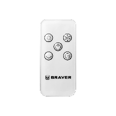 Вентилятор BRAYER BR4957 белый, напольный, 60 Вт, 3 скорости