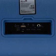 Акустическая колонка Eltronic DANCE BOX 900 - колонка 06