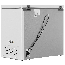 Морозильный ларь Hisense FT250N1AW1, белый, 249л