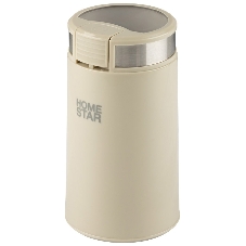 Кофемолка HomeStar HS-2035 бежевый, 200 Вт