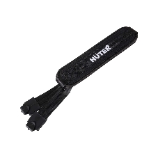 Опрыскиватель аккумуляторный Huter SP-10Li-SFA Grey