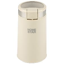 Кофемолка HomeStar HS-2035 бежевый, 200 Вт