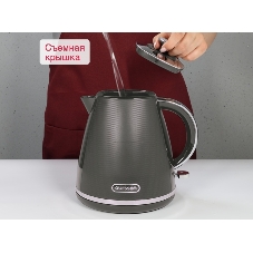 Чайник электрический Oursson KE1718P/DG