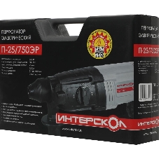 Перфоратор Интерскол П-25/750ЭР, SDS-plus, 750 Вт, 2,6 Дж, от сети