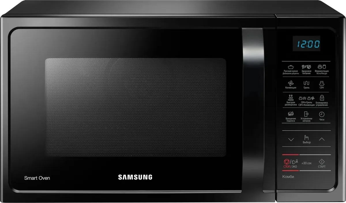 Микроволновая печь Samsung MC28H5013AK/BW черный, 28 л, 900 Вт, переключатели - мембранные кнопки