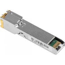 Модуль MIKROTIK 1GbE RJ45 SFP S-RJ01