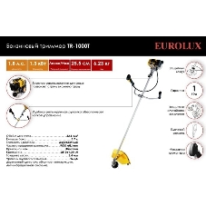 Триммер бензиновый Eurolux TR-1000T, 1,8 л.с.