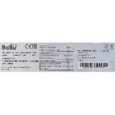 Обогреватель масляный Ballu Comfort BOH/CM-07WDN (7 секций) белый, 1500 Вт, 20 м2, термостат