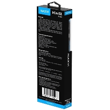 Кабель Maxvi MCm-02L black, USB-A - Lightning, 2A, магнитный разъем, LED ток макс. нагрузки 2А, макс. напряжение 5V; стандарт USB 2.0; длина 1.5м, нейлоновая оплетка, съемный магнитный коннектор, LED подсветка, черный