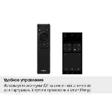 Телевизор Samsung QE100QN80FUXRU, 100