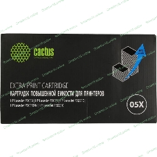 Картридж лазерный Cactus CS-CE505X-MPS черный (13000стр.) для HP LaserJet P2050/P2055/P2055D/P2055DN/P2055X