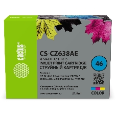 Картридж струйный Cactus CS-CZ638AE № 46 многоцветный (21 мл) для HP DJ IA 2020hc/2520hc Ultra 2029/2529/4729AIO